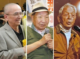 人生台無しに…繰り返される冤罪<br />見えてきた富山の誤認逮捕との共通点