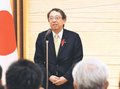 厳しい政権運営支える　橘官房副長官就任１ヵ月、「実績丁寧に積み上げ」
