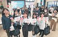 不登校生、笑顔で卒業　富山の小６山下さん、イベント企画