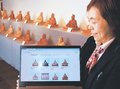 木彫りの天神様をネット販売　南砺・井波彫刻協同組合、サイト開設