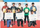 フルマラソン男子入賞者 前列左から杉保、佐藤、西川、後列左から水越、吉河、岡田、羽生、大山