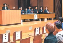相互理解と連携深める　県婦人会、富山でつどい