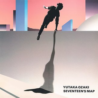 ＜人生のあとさき＞須藤晃さん（８）音楽プロデューサー<br />尾崎豊さん／人生の真理を歌に