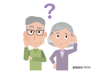 富山県民、もの忘れは心配だけど脳活は嫌い？　企業が初の全国調査