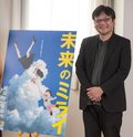 ３月１日の歴史<br />細田監督に最優秀アニメ作品賞　２０１９年
