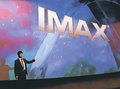 立体音響や３Ｄ映像　ファボーレで２８日からＩＭＡＸシアター