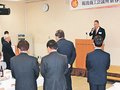 地域経済発展、思い新たに　砺波商議所、賀詞交歓会