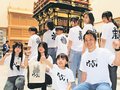 伏木曳山祭り応援グッズ、１６日から販売　「かっちゃ」Ｔシャツも