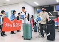 富山空港に韓国からチャーター便　搭乗率は１００％