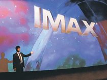ＩＭＡＸシアター、立体音響や３Ｄ映像　ファボーレ２８日から