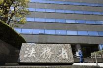 「司法面接」本格導入から１０年