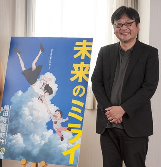 ３月１日の歴史<br />細田監督に最優秀アニメ作品賞　２０１９年