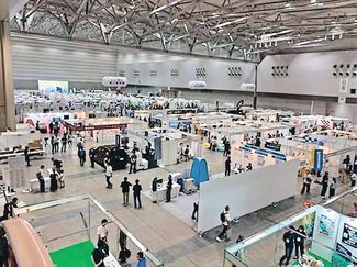 ＜始めよう備えるくらし＞１８<br />ぼうさいこくたい／防災の重要性 広く社会に