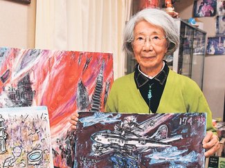 富山大空襲と阪神大震災経験「２度救われた命」　神戸の徳永さん（富山出身）、二つの古里に思い