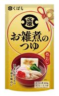 そのまま使える雑煮つゆ