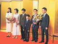 高田富山市議会議長の就任、支援者ら祝う