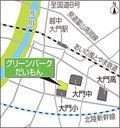 朝乃山 朝稽古公開　６月１２、１３日　高砂部屋富山合宿