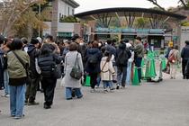 返還発表後初の週末、パンダに列