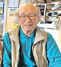 追想ありし日<br />［ＮＰＯあわすの元理事長］平井建夫（ひらい・たけお）さん（富山市下大久保・大沢野）