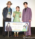 『薬屋のひとりごと』“変人軍師・羅漢”桐本拓哉、イベント初登壇で告白　意識したのは“変態”