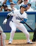 大谷１安打、ドジャース逆転負け