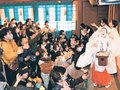 鬼追い払い健康を祈願　高岡・射水神社で節分祭