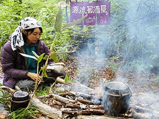 源流居酒屋（１）東京から利賀へ<br />古民家に念願のリアル店舗