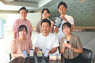 スマホにおわらの便利情報　富山大生が観光サービス提供