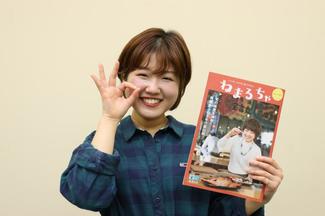 YouTuber・とやまる子さんに聞く【10代のキミに贈る本】<br />