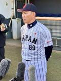 ＷＢＣで大谷の「二刀流」希望