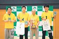 ６０歳以上男子は近江新旋組Ｖ３、女子はシトラスが優勝　朝日で翡翠カップビーチボール全国大会