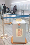 【ダブル選の残響】＜上＞低投票率<br />「変わらない」冷めた声