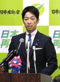 政治資金でキャバクラに支出