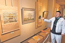 ３９年ぶり冬木清（氷見出身日本画家）展　２０日から氷見市博物館、被災家屋から救出の絵も
