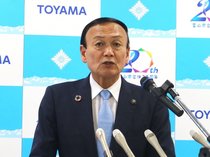 汚れたプラごみも資源回収　富山市が大山地域で実証実験