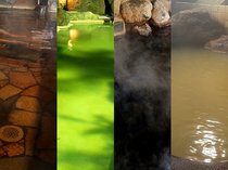 まるでカフェのドリンク　富山のカラフル天然温泉♨<br />あの出来事で湯が真っ黒に…