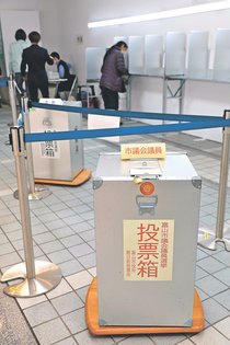 【ダブル選の残響】＜上＞低投票率<br />「変わらない」冷めた声