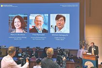 日米の大学・研究所転々　ノーベル賞の坂口さん、ひた向きさが偉業に