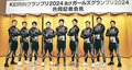 元カターレの北井ら９選手意欲　競輪ＧＰ３０日
