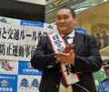元横綱照ノ富士が一日署長