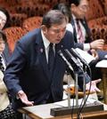 首相「米の高関税、世界に影響」