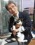 九州大、三毛猫の毛色遺伝子発見