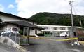 小学校で異臭１０人搬送、岡山