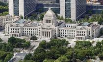 衆院内女性トイレ増へ超党派連帯