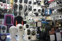 香港の隅々に監視カメラ置きたい