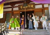 世界遺産で一足早く豆まき