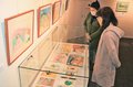 朝日町ふるさと美術館で井口さん展、絵本・教科書の原画紹介