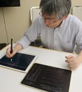 コラム天地人「デジタル版書き写し」の極意は？　富山市の男性が６年間実践