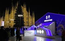 五輪・パラへメガストア開業