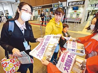 「正攻法を貫いて」　県民　愛される力士期待